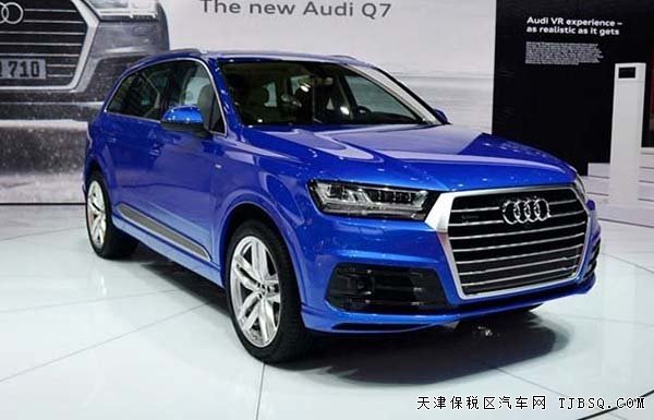 2016款?yuàn)W迪Q7全尺寸越野 平行進(jìn)口車優(yōu)惠熱賣