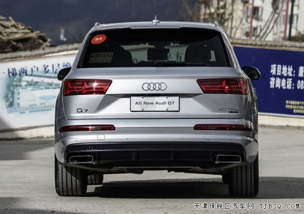 2016款奧迪Q7歐規(guī)3.0T 天津自貿(mào)區(qū)現(xiàn)車優(yōu)惠呈現(xiàn)