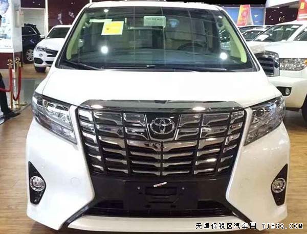2016款豐田埃爾法3.5L保姆車 現(xiàn)車熱賣盡享奢華
