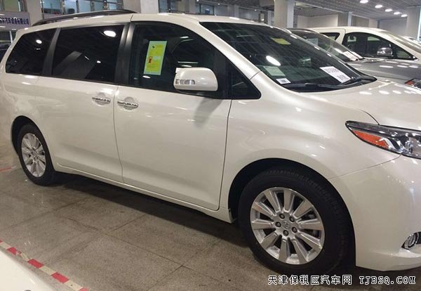 2015款豐田塞納3.5L商務MPV 平行進口現(xiàn)車樂享