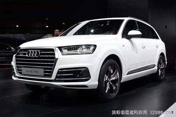 2016款奧迪Q7歐規(guī)版3.0T 天津港現(xiàn)車優(yōu)惠走俏