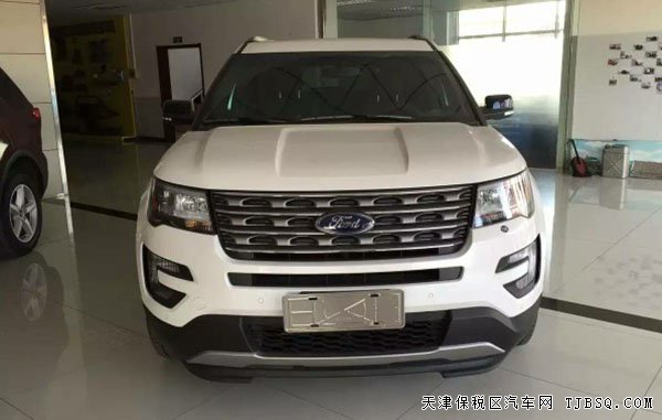 2016款福特探險者2.3T美規(guī)版 201A包/全景現(xiàn)車41.5萬起