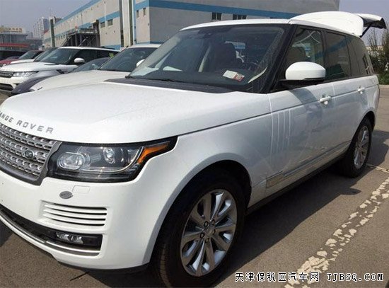2016款路虎攬勝行政版 3.0T港口現(xiàn)車優(yōu)惠呈現(xiàn)