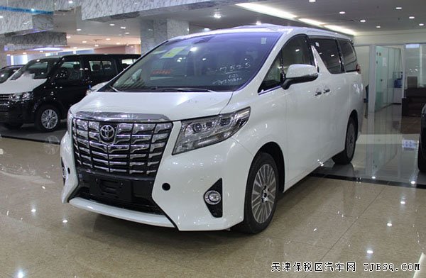 2016款豐田埃爾法3.5L商務(wù)車 天津港現(xiàn)車優(yōu)惠購
