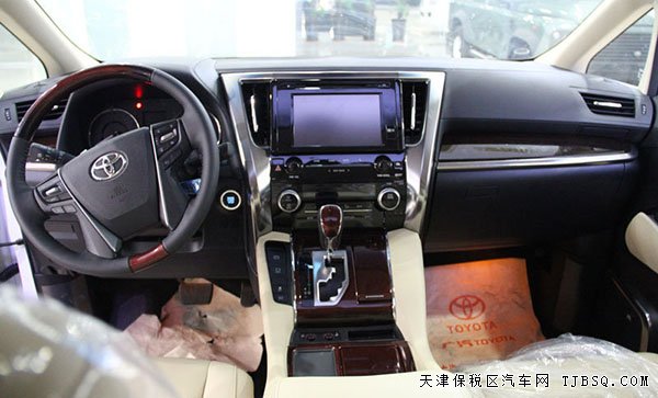 2016款豐田埃爾法3.5L商務(wù)車 天津港現(xiàn)車優(yōu)惠購