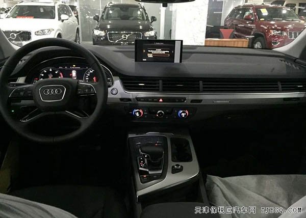 2016款奧迪Q7汽油版 全尺寸越野現車讓利盡享