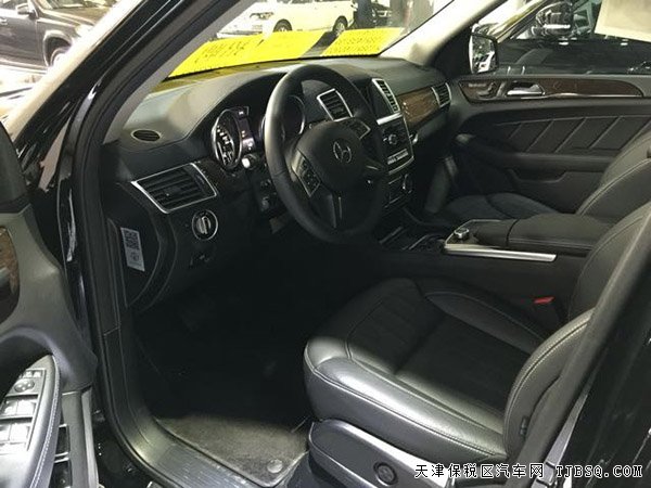 2016款奔馳GL450美規(guī)版 平行進口車現(xiàn)車優(yōu)惠酬賓
