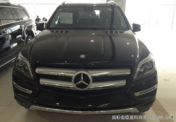 2016款奔馳GL450美規(guī)版七座 平行進口現(xiàn)車樂惠