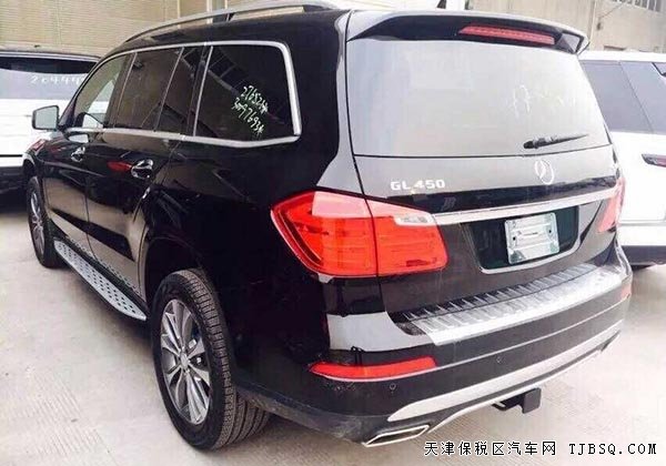 2016款奔馳GL450全尺寸越野 七座現(xiàn)車優(yōu)惠促銷