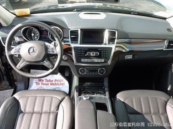 16款奔馳GL450全尺寸SUV 美規(guī)版現(xiàn)車鉅惠促銷