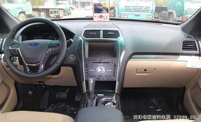 2016款福特探險(xiǎn)者2.3T全尺寸越野 平行進(jìn)口勁惠