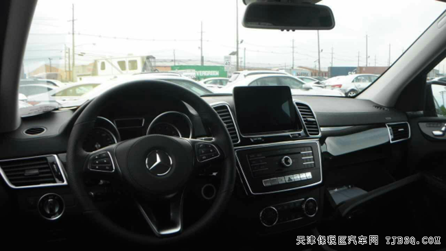 2017款奔馳GLS450美規(guī)版 平行進口車讓利巨獻接受預定