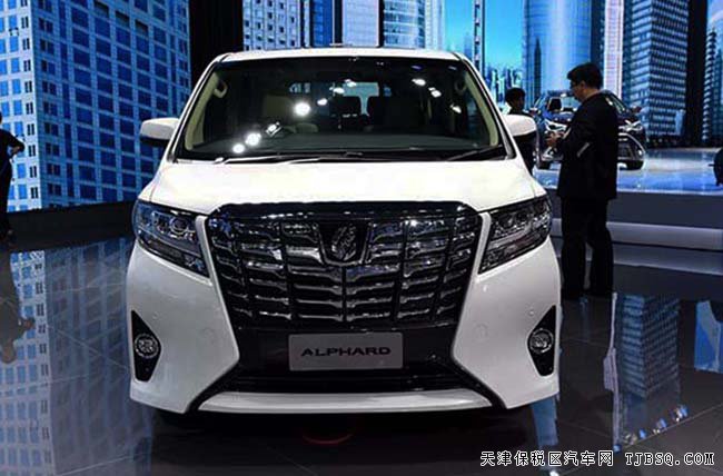 16款豐田埃爾法3.5L保姆車 天津港現(xiàn)車酬賓勁惠
