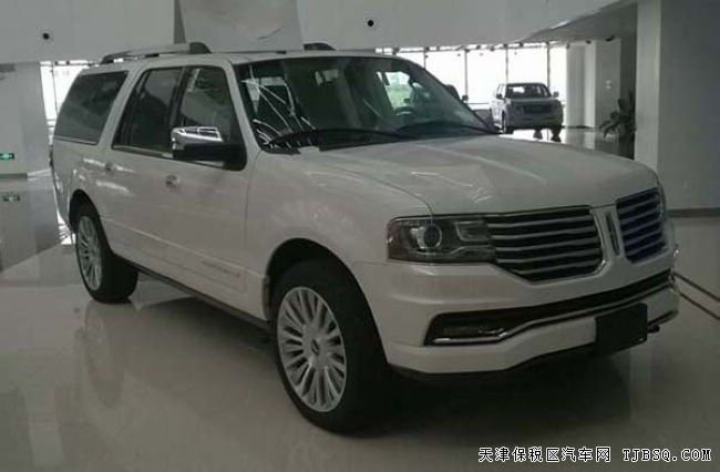 2016款林肯領(lǐng)航員3.5TT 平行進(jìn)口現(xiàn)車熱賣優(yōu)惠促