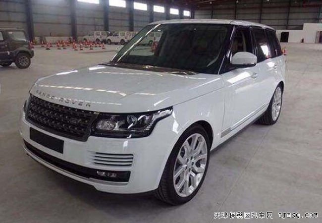 2016款路虎攬勝3.0T行政版報價 現(xiàn)車優(yōu)惠熱賣