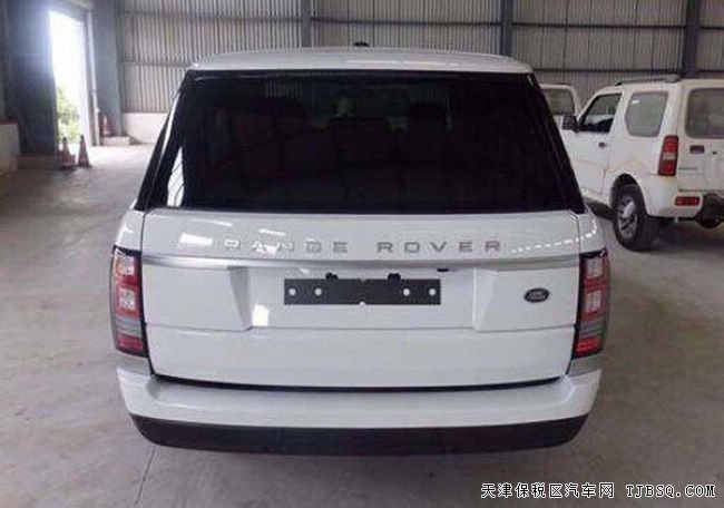 2016款路虎攬勝3.0T行政版報價 現(xiàn)車優(yōu)惠熱賣
