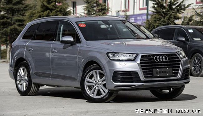 2016款奧迪Q7歐版3.0T 天津港現(xiàn)車熱賣惠盡享
