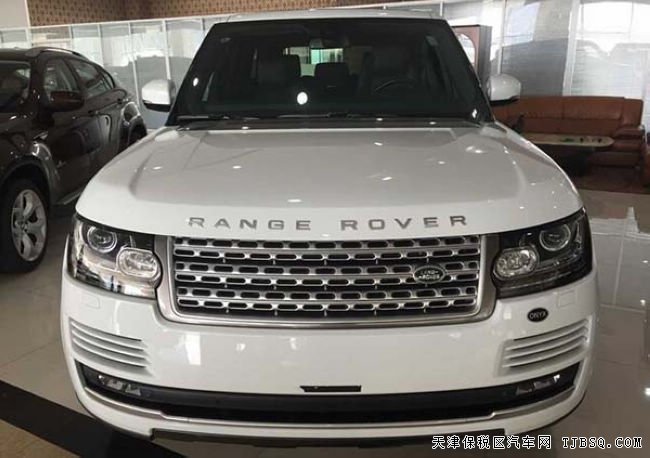 2016款路虎攬勝3.0T行政版 平行進(jìn)口車勁惠專享
