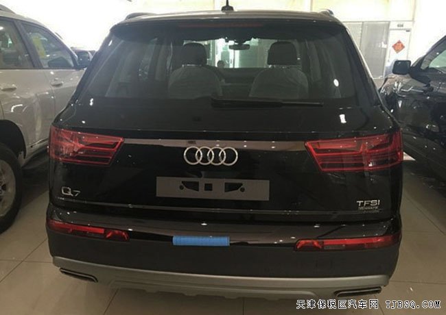 2016款?yuàn)W迪Q7歐規(guī)版3.0T 天津港現(xiàn)車讓利酬賓