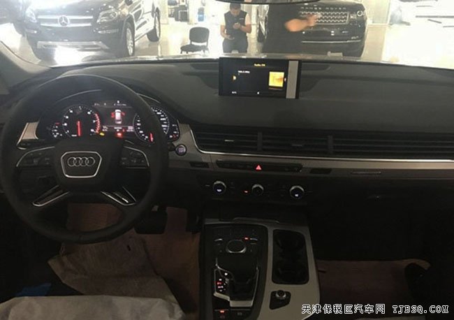 2016款?yuàn)W迪Q7歐規(guī)版3.0T 天津港現(xiàn)車讓利酬賓