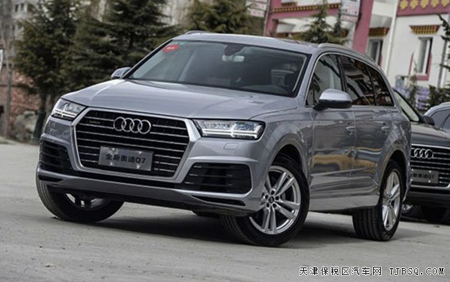 2017款?yuàn)W迪Q7全尺寸越野 天津港現(xiàn)車讓利熱賣