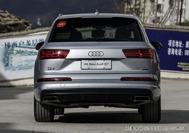 2017款?yuàn)W迪Q7全尺寸越野 天津港現(xiàn)車讓利熱賣