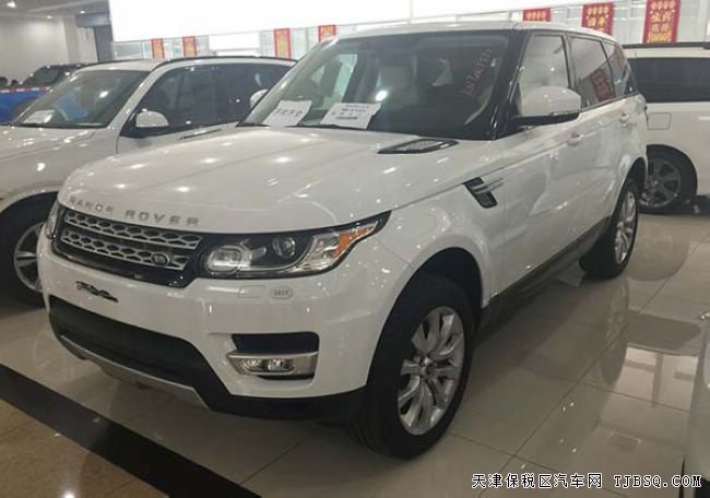 2016款路虎攬勝運(yùn)動(dòng)版3.0T 平行進(jìn)口現(xiàn)車惠盡享