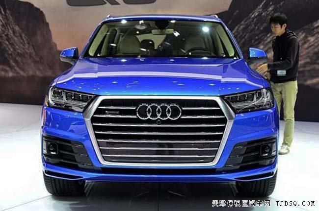2017款奧迪Q7加規(guī)版 豪華越野現(xiàn)車熱賣優(yōu)惠購
