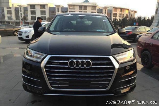2016款奧迪Q7歐規(guī)版3.0T 平行進(jìn)口車現(xiàn)車熱賣盡享折扣