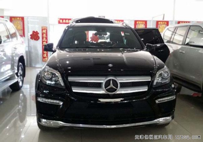 2016款奔馳GL350加規(guī)版 平行進(jìn)口車(chē)現(xiàn)車(chē)惠報(bào)價(jià)