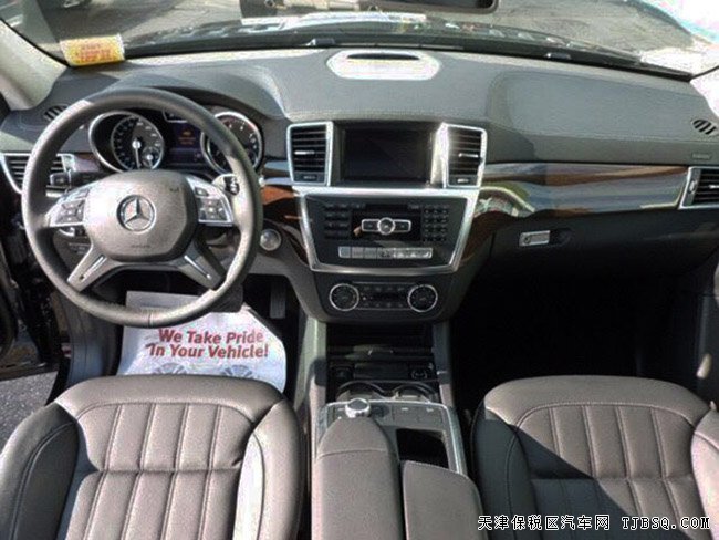 2016款奔馳GL450美規(guī)版全尺寸SUV 現(xiàn)車熱賣盛惠來襲
