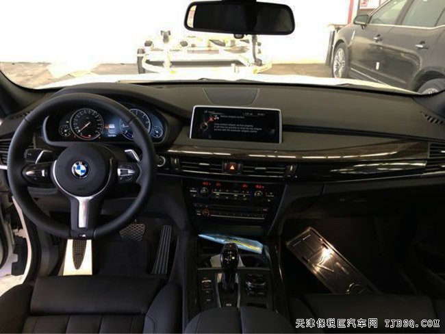 2016款寶馬X5M加規(guī)版柴油 平行進(jìn)口車現(xiàn)車優(yōu)惠報(bào)價(jià)