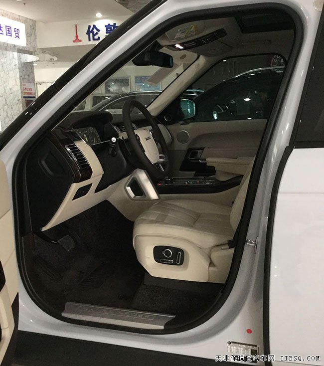 2016款路虎攬勝3.0T行政柴油版 歐規(guī)版現(xiàn)車熱賣享折扣
