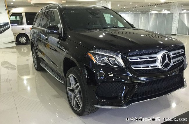17款奔馳GLS450加規(guī)版3.0T 平行進(jìn)口車優(yōu)惠促銷