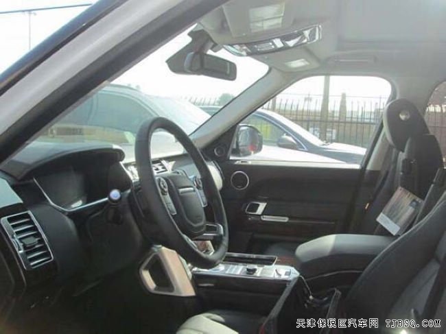 2016款路虎攬勝3.0T行政版 天津港現(xiàn)車震撼讓利