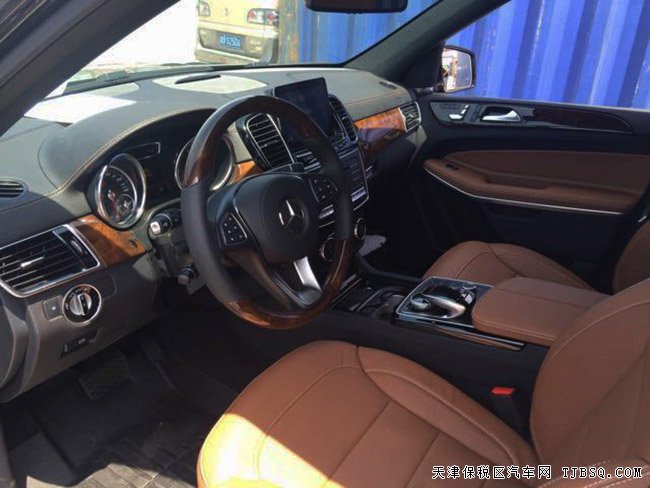 2017款奔馳GLS550加規(guī)版 平行進(jìn)口現(xiàn)車優(yōu)惠盡享