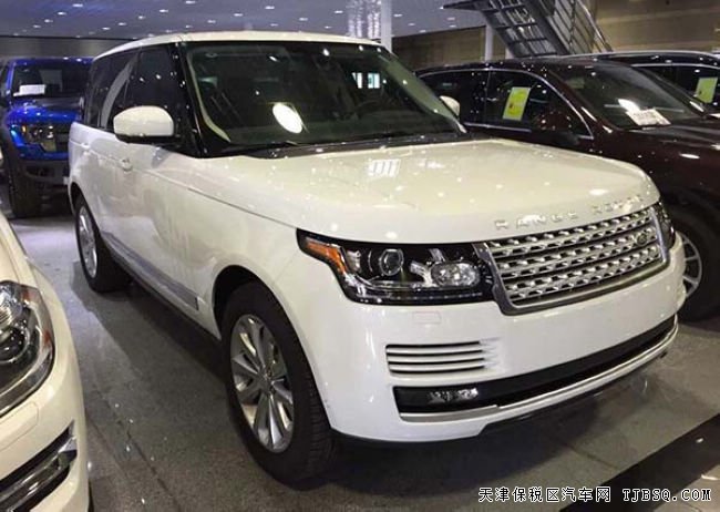 2016款路虎攬勝3.0T行政版 平行進(jìn)口現(xiàn)車優(yōu)惠季