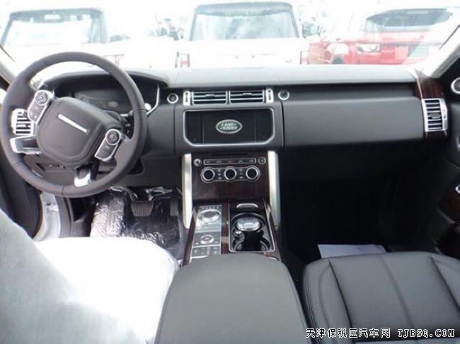 2016款路虎攬勝行政版3.0T 天津港現(xiàn)車優(yōu)惠酬賓