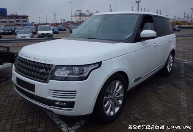 2016款路虎攬勝行政版報價 3.0T現車熱賣優(yōu)惠購