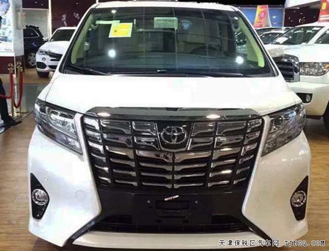 2016款豐田埃爾法3.5L商務車 現(xiàn)車熱賣優(yōu)惠酬賓
