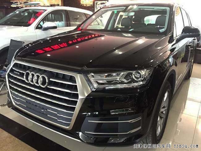 2017奧迪Q7全尺寸越野 平行進(jìn)口現(xiàn)車熱賣優(yōu)惠促