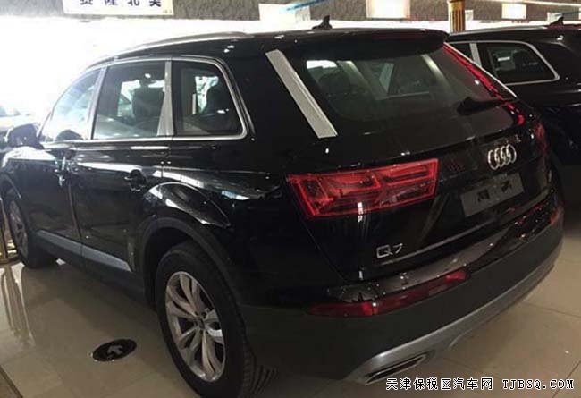 2017奧迪Q7全尺寸越野 平行進(jìn)口現(xiàn)車熱賣優(yōu)惠促