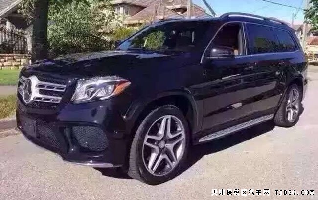 2017款奔馳GLS550加規(guī)版 平行進(jìn)口現(xiàn)車優(yōu)惠購