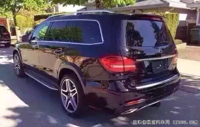 2017款奔馳GLS550加規(guī)版 平行進(jìn)口現(xiàn)車優(yōu)惠購