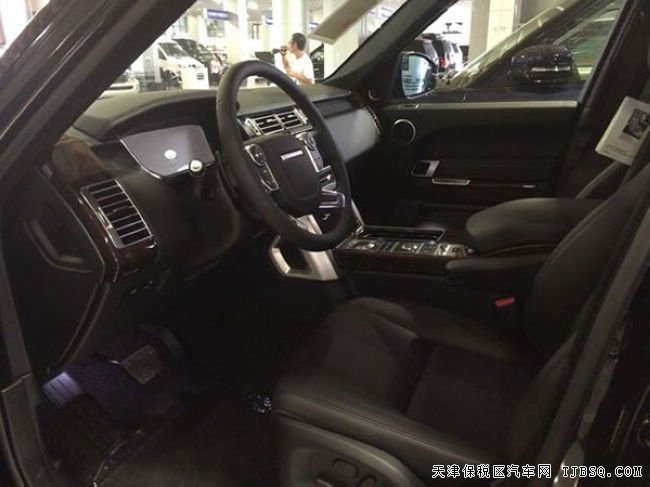2016款路虎攬勝3.0T行政版 平行進口車現(xiàn)車惠購