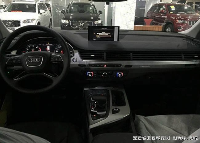 2016款奧迪Q7歐規(guī)版3.0T 平行進(jìn)口現(xiàn)車優(yōu)惠呈現(xiàn)