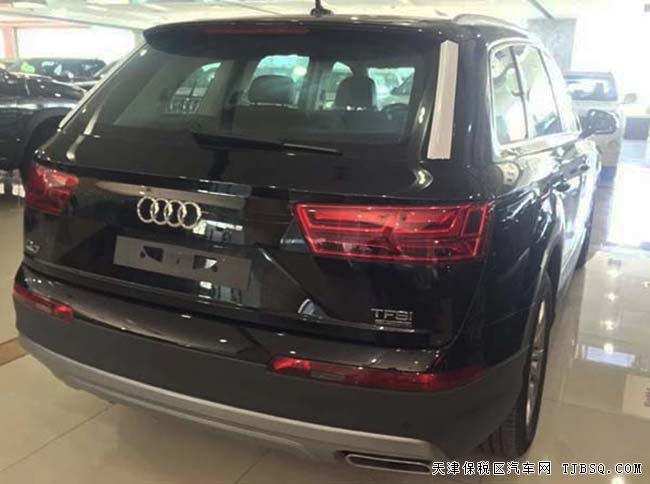 2016款?yuàn)W迪Q7歐版 平行進(jìn)口現(xiàn)車(chē)熱賣(mài)優(yōu)惠促銷(xiāo)