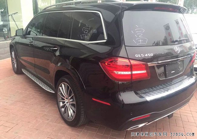 2017款奔馳GLS450全尺寸越野 平行進口現(xiàn)車熱賣