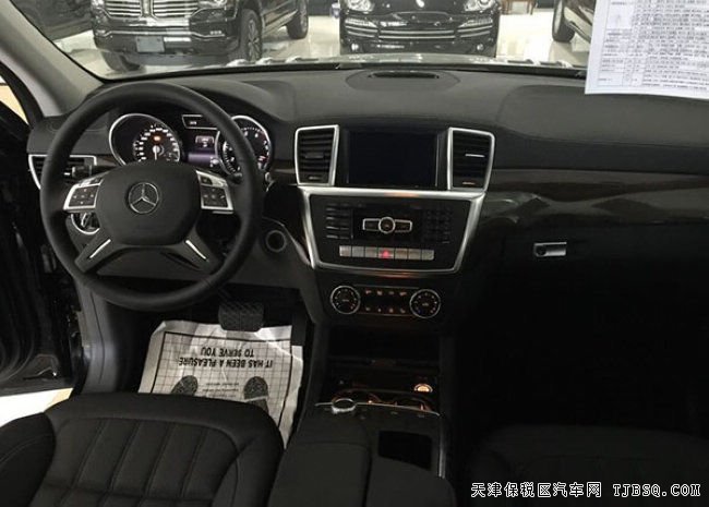 2016款奔馳GL450美規(guī)版 平行進口現(xiàn)車優(yōu)惠折扣