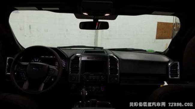 2016款福特F150加規(guī)版3.5T皮卡 平行進口車現(xiàn)車惠報價